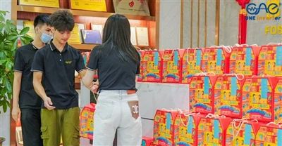 Obere ike na-ekerịta ọdịnala