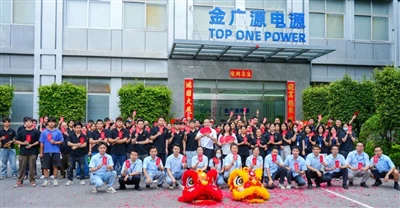 Mmalite ọhụrụ maka otu ike